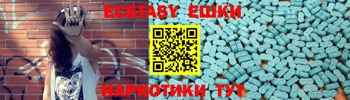 Конопля Миасс