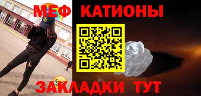 сатива Туймазы