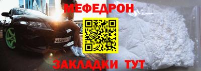 крисы Тула