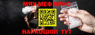 сатива Туймазы