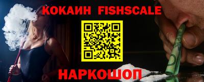 сатива Туймазы
