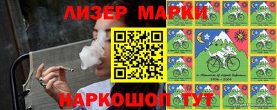 сатива Туймазы