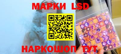 сатива Туймазы