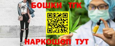 крисы Тула