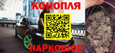 альфа пвп Тулун