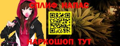 сатива Туймазы
