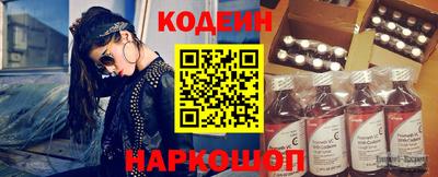 сатива Туймазы