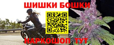 альфа пвп Тулун