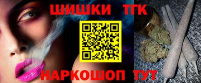 крисы Тула