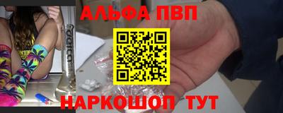 крисы Тула