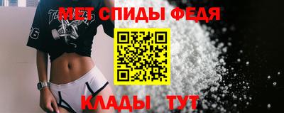 крисы Тула