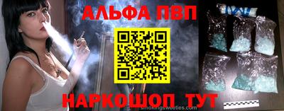 крисы Тула