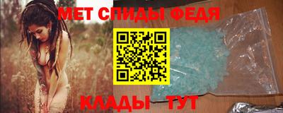 крисы Тула