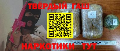 крисы Тула