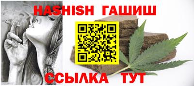крисы Тула
