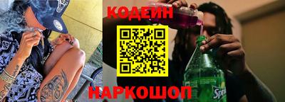 сатива Туймазы