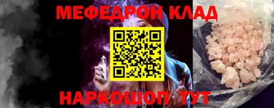 сатива Туймазы