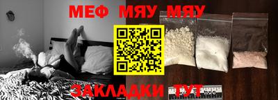 крисы Тула
