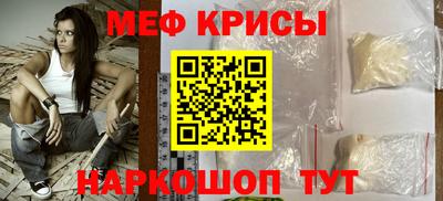 сатива Туймазы