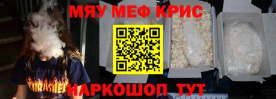 сатива Туймазы