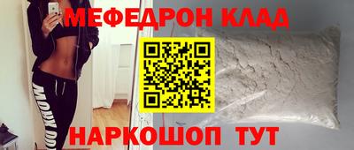 сатива Туймазы