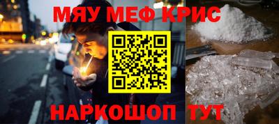 сатива Туймазы